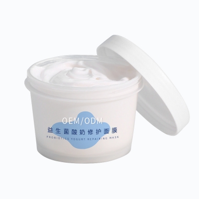 长寿区_益生菌酸奶面膜OEM
