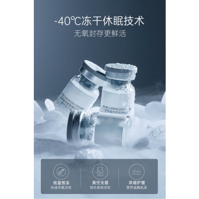 长寿区_Ⅲ型胶原蛋白填充