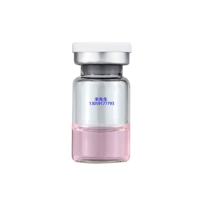 长寿区_水光补水保湿批发