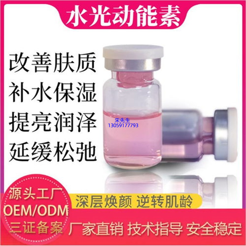 长寿区_水光动能素图片