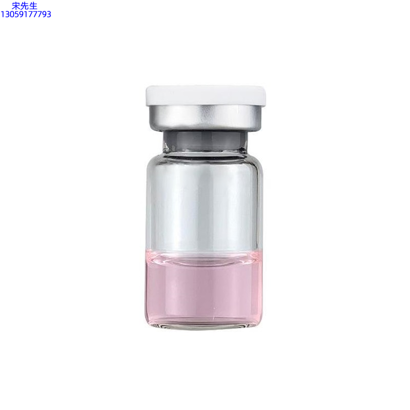 长寿区_水光动能素精华原液OEM代加工贴牌