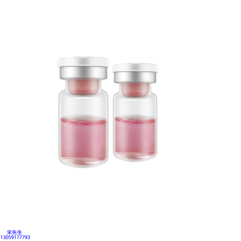 长寿区_水光动能素OEM代加工贴牌